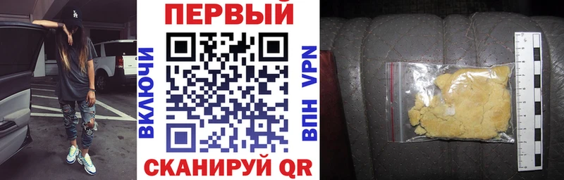 Амфетамин 98%  Тырныауз 