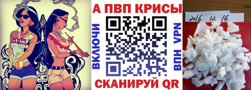 цена   Тырныауз  MEGA tor  A PVP крисы CK 