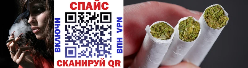 что такое наркотик  Тырныауз  Бутират Butirat 