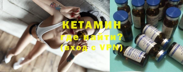 Альфа ПВП Белоозёрский