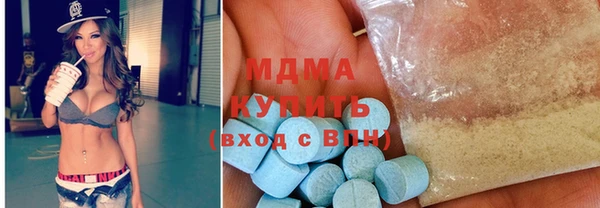 Альфа ПВП Белоозёрский