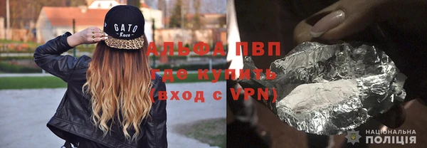 2c-b Белокуриха