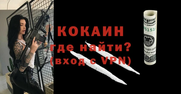 Альфа ПВП Белоозёрский
