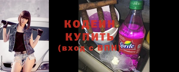 мет Беломорск