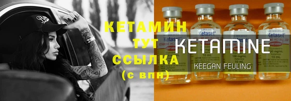 мет Беломорск