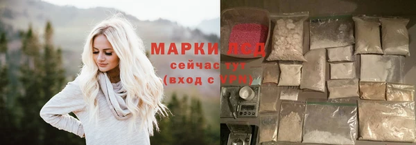 Альфа ПВП Белоозёрский