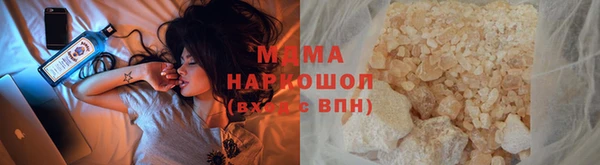 Альфа ПВП Белоозёрский