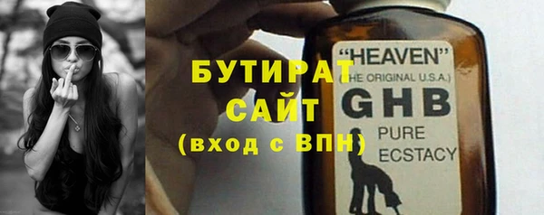 мет Беломорск