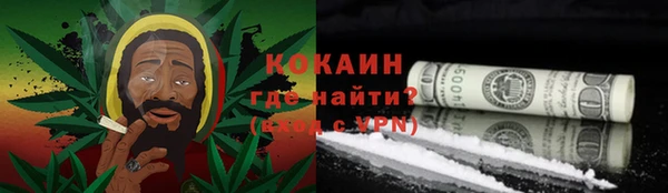 мет Беломорск