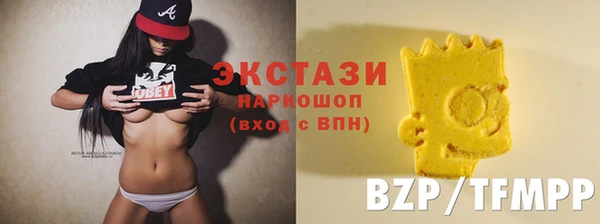 мет Беломорск
