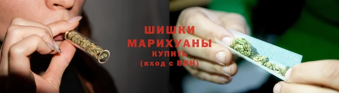 2c-b Белокуриха