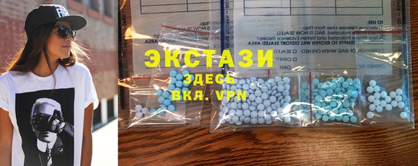 Альфа ПВП Белоозёрский
