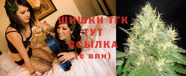мет Беломорск
