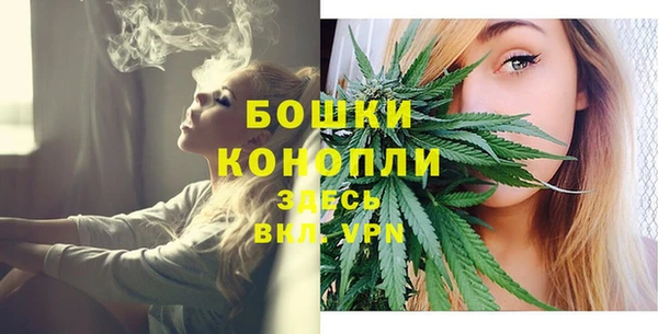 мет Беломорск