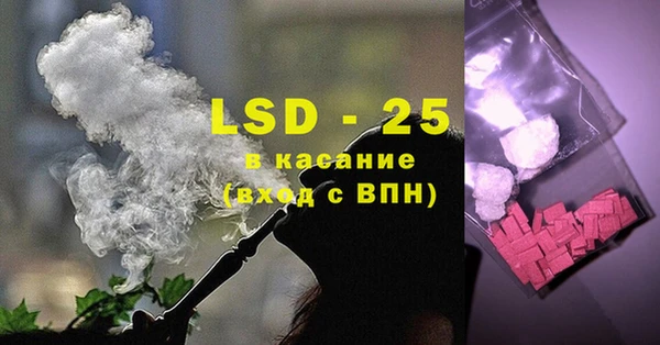 Альфа ПВП Белоозёрский