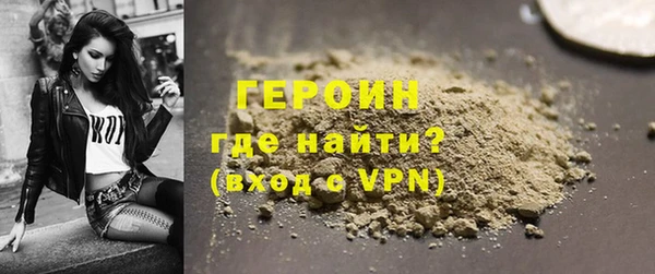 мет Беломорск