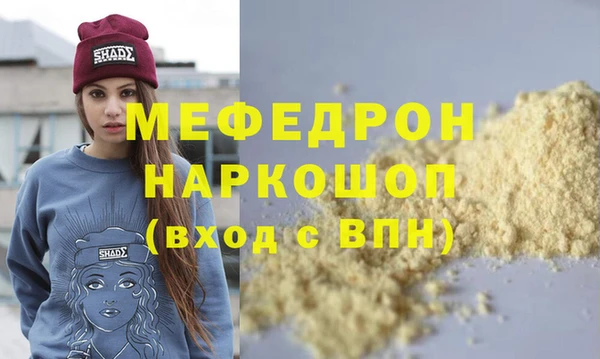 Альфа ПВП Белоозёрский