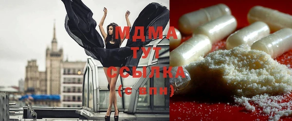 Альфа ПВП Белоозёрский