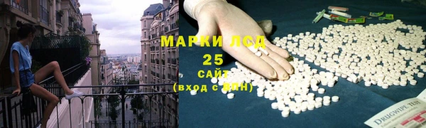 Альфа ПВП Белоозёрский