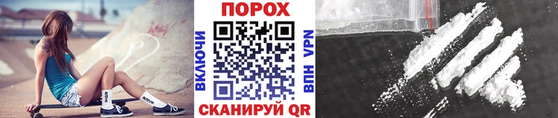 МЕТАМФЕТАМИН Декстрометамфетамин 99.9%  Тырныауз 