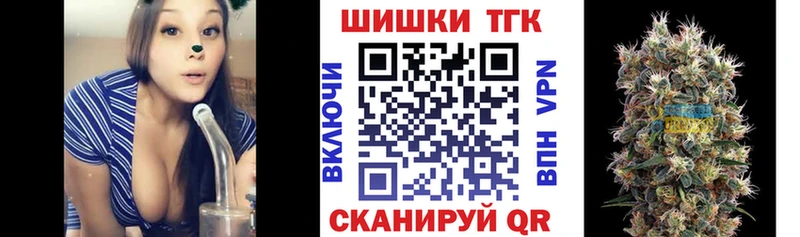 Канабис White Widow Тырныауз